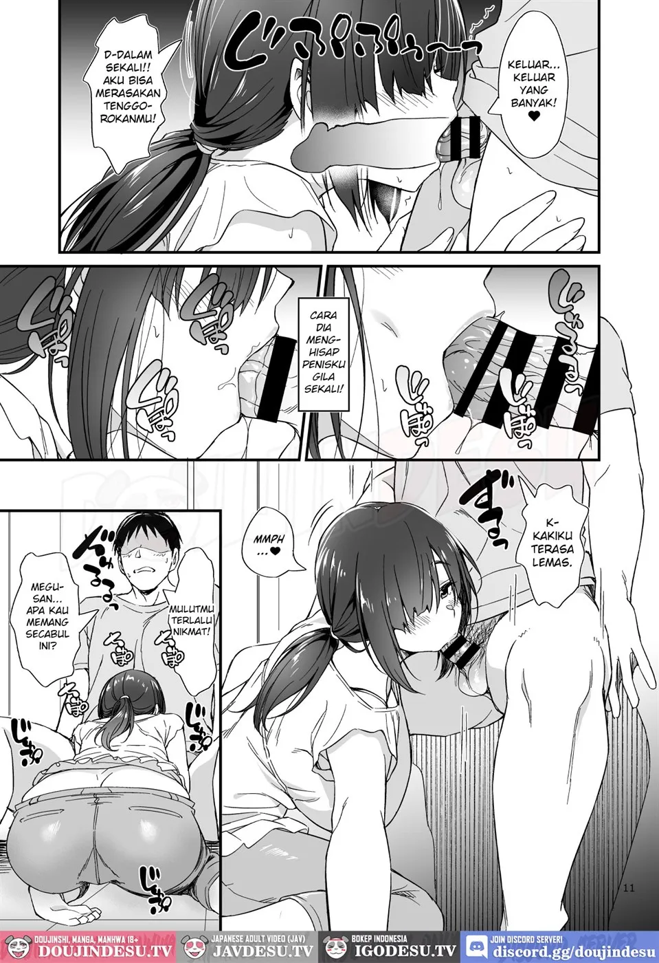 Sukebe Jimiko no Cosplayer to Off-Pako Shiteru Hanashi - Page 12